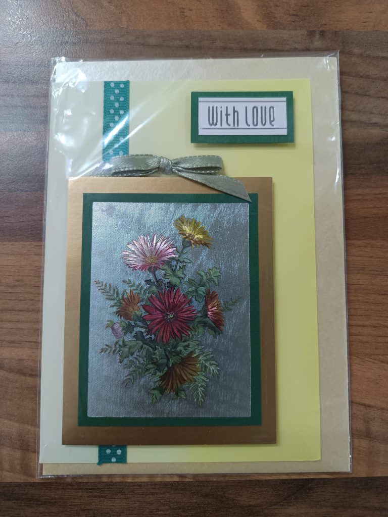 WhatsApp Image 2025-08-22 at 2.29.03 PM (1)